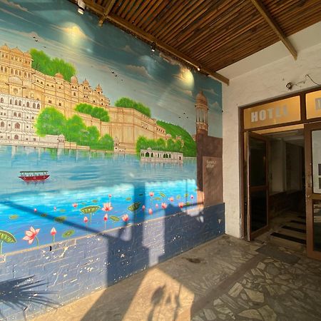 אודייפור Hotel Damanis מראה חיצוני תמונה